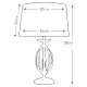 Настольная лампа Elstead Lighting AG-TL-POL-BRASS