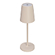 Настольная лампа с аккумулятором Arlight SP-DAISY-TAB-1.5W Warm3000-MIX (SD, 90 deg) (IP54 Металл) 056081