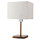 Настольная лампа Arte Lamp North A5896LT-1PB