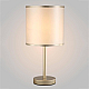 Настольная лампа Crystal Lux Sergio LG1 Gold
