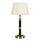 Настольная лампа Arte Lamp Robert A5066LT-1BK