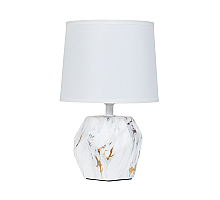 Настольная лампа Arte Lamp Zibal A5005LT-1WH