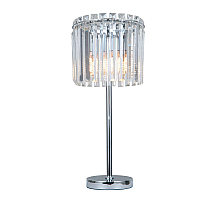 Настольная лампа Moderli Levi V10757-3T