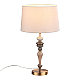 Настольная лампа Odeon Light HOMI 5040/1T
