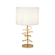 Настольная лампа Lumina Deco Molari LDT 5530 F.GD+WT