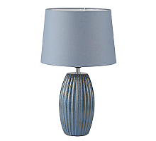 Настольная лампа Lumion Comfi Lapuna 8122/1T
