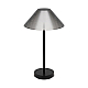 Настольная лампа аккумуляторная Arlight SP-BAGLIORE-3.2W Warm2700 (Черный, 280 deg, 5V) (IP54 Металл) 060832