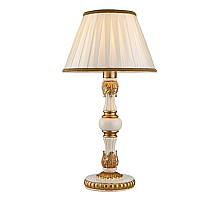 Настольная лампа Arte Lamp Benessere A9570LT-1WG