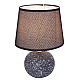 Настольная лампа Lumion Classi Tareka 8214/1T