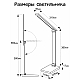 Настольная лампа Citilux CL803081