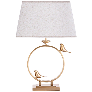 Настольная лампа Arte Lamp Rizzi A2230LT-1PB