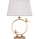 Настольная лампа Arte Lamp Rizzi A2230LT-1PB