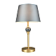 Настольная лампа Lumion Classi Eletra 8416/1T