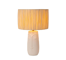Настольная лампа Lucide Viso 34548/81/31