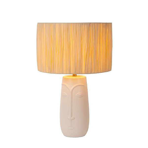 Настольная лампа Lucide VISO 34548/81/31