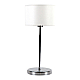 Настольная лампа LightHall Blaze LH012064