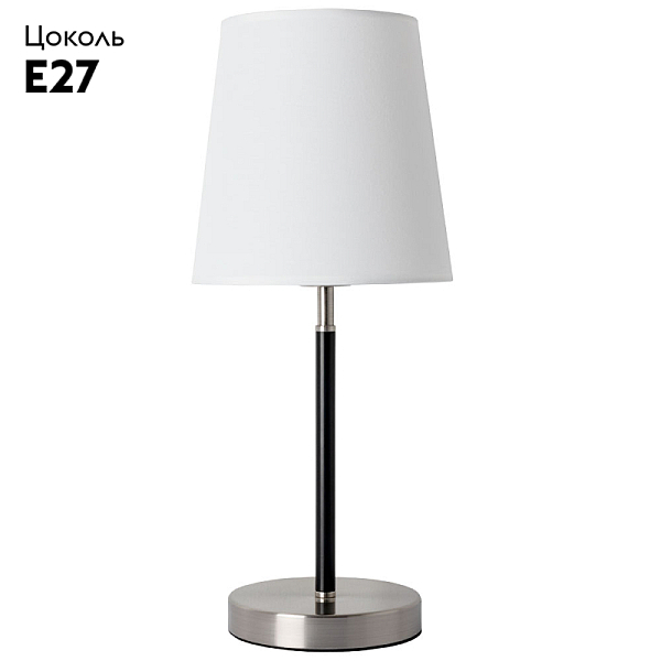 Настольная лампа Arte Lamp Rodos A2589LT-1SS
