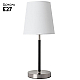 Настольная лампа Arte Lamp Rodos A2589LT-1SS