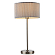 Настольная лампа Arte Lamp Mallorca A1021LT-1SS