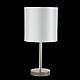 Настольная лампа Crystal Lux Sergio LG1 Nickel