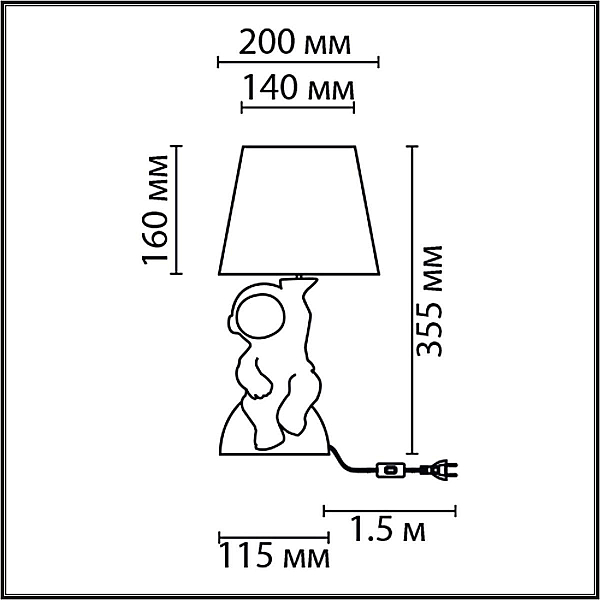 Настольная лампа Lumion Moderni Atlas 8208/1T