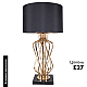 Настольная лампа Arte Lamp Fire A4032LT-1GO