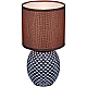 Настольная лампа Reluce 98401-0.7-01 DARK BROWN