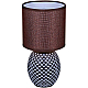 Настольная лампа Reluce 98401-0.7-01 DARK BROWN