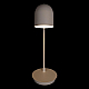 Настольная лампа Loft IT Tango 10144 White
