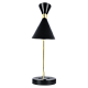 Настольная лампа Zortes DeskLight ZRS.1066.04