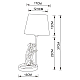 Настольная лампа Arte Lamp Gustav A4420LT-1WH