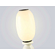 Настольная лампа Ambrella Light HIGH LIGHT LH53154