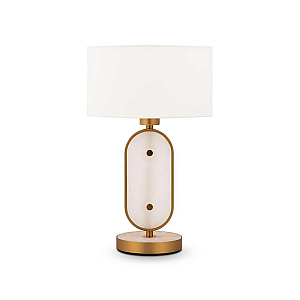 Настольная лампа Maytoni Marmo MOD099TL-01G