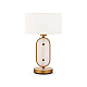Настольная лампа Maytoni Marmo MOD099TL-01G