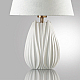 Настольная лампа Lumion Comfi Sona 8121/1T