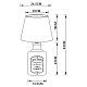 Настольная лампа Arte Lamp Isola A4272LT-1GY