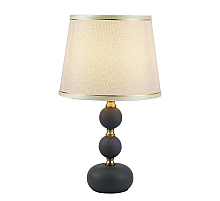 Настольная лампа Modelux ML.6142.01TL GR