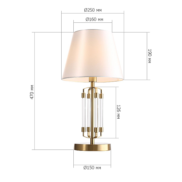 Настольная лампа ST Luce Opalus SL1403.304.01