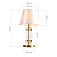 Настольная лампа ST Luce Opalus SL1403.304.01