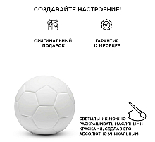 Настольная лампа Apeyron 12-086
