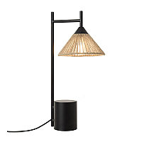 Настольная лампа Freya Fils FR5566TL-01B