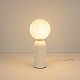 Настольная лампа Arlight SP-SILKA-TAB-R150-6W Warm2700 (WH, 330 deg, 230V, TOUCH-DIM) (IP20, Натуральный шелк) 056890