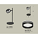 Настольная лампа Ambrella Light Traditional (C9802, N8478) XB9802203