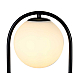 Настольная лампа Kink Light Кенти 07631-8,19