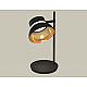 Настольная лампа Ambrella Light Traditional (C9802, N8145) XB9802101