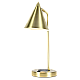 Настольная лампа Zortes DeskLight ZRS.1066.06