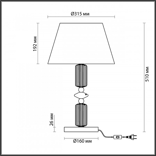 Настольная лампа Odeon Light Classic Candy 4861/1TA