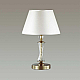 Настольная лампа Lumion Classi Kimberly 4408/1T