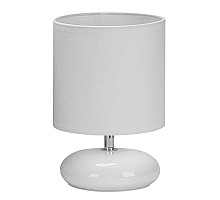 Настольная лампа Arte Lamp Hadar A3463LT-1WH