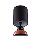 Настольная лампа Lumion Comfi 8127/1T